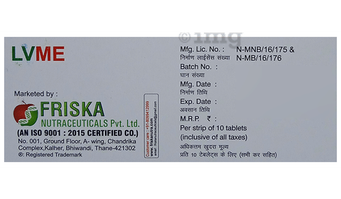 Lvme Tablet Lvme Tablet