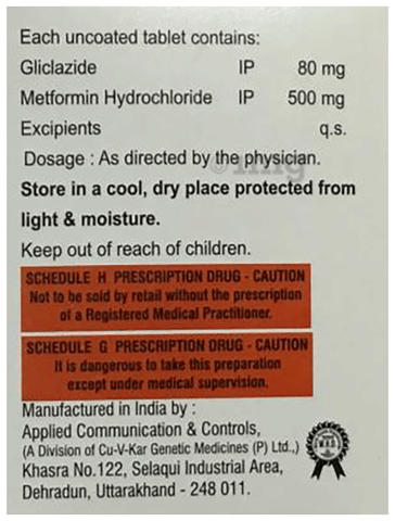 Sulfozid-M 80 Tablet image