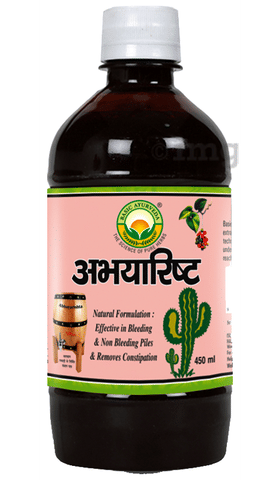 Basic Ayurveda Abhayarishta image