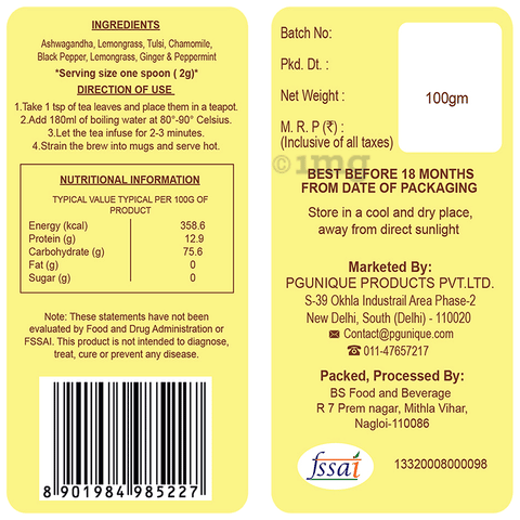 Sku Image