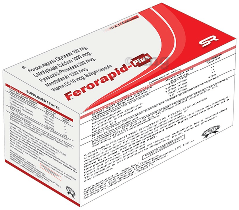 Ferorapid Plus Soft Gelatin Capsule image