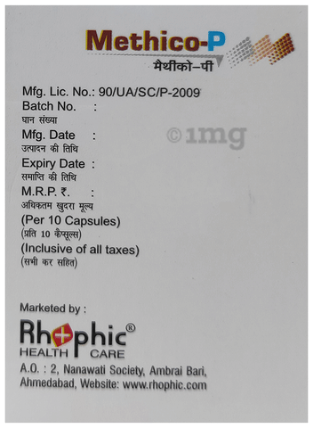 Methico-P Capsule image