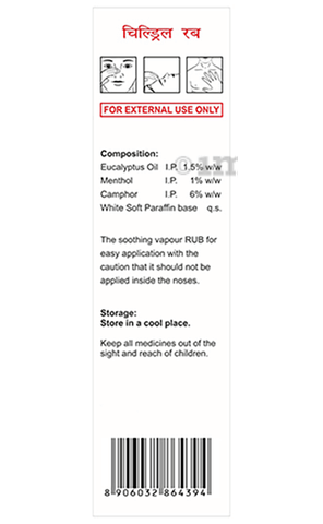 Childryl Rub Ointment image