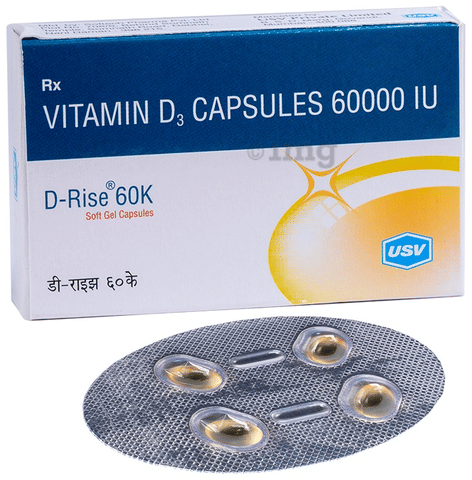 D-Rise 60K Capsule image