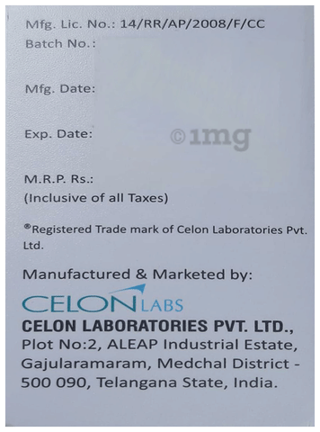Ambilon 50mg Injection image