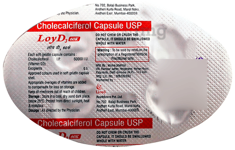 Loy D3 Capsule image