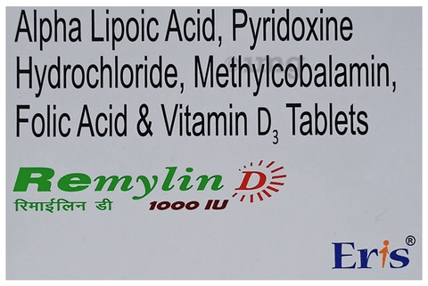 Remylin D 1000IU Tablet image Remylin D 1000IU Tablet image