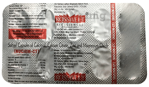 Nucium-CT Soft Gelatin Capsule image Nucium-CT Soft Gelatin Capsule image