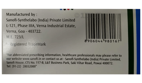 Cordarone Tablet image