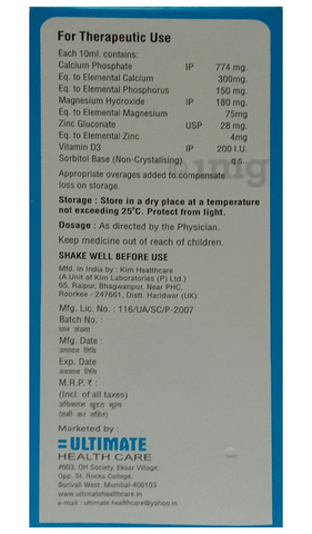 Sku Image