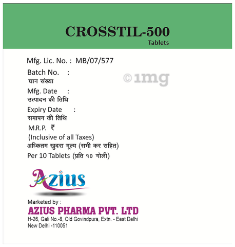 Sku Image