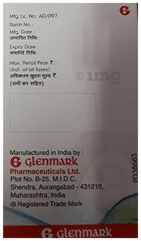 Abirapro 250mg Tablet image Abirapro 250mg Tablet image