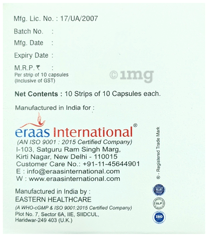 Eraglow Soft Gelatin Capsule image