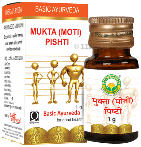 Basic Ayurveda Moti Pishti image Basic Ayurveda Moti Pishti image
