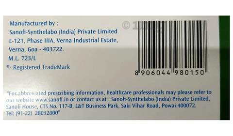 Cordarone X Tablet image