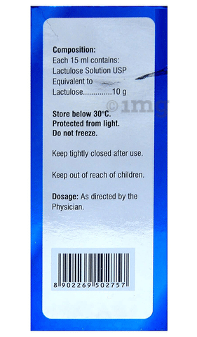 Emty Oral Solution image