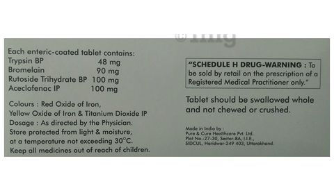 Tolpazen Tablet image