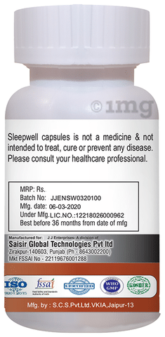 Sleepwell ultra clearance price