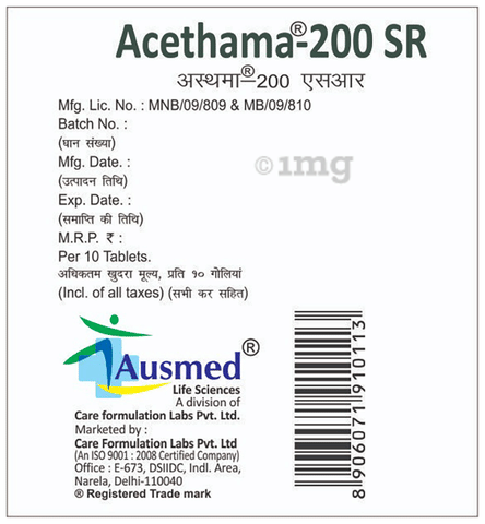 Acethama 200 SR Tablet image Acethama 200 SR Tablet image