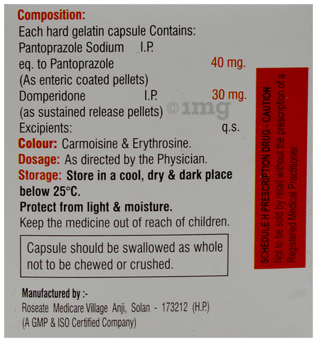 Pandari Capsule SR image