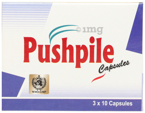 Dharmani Pushpile Capsule image Dharmani Pushpile Capsule image