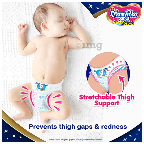 Mamy poko pants small on sale