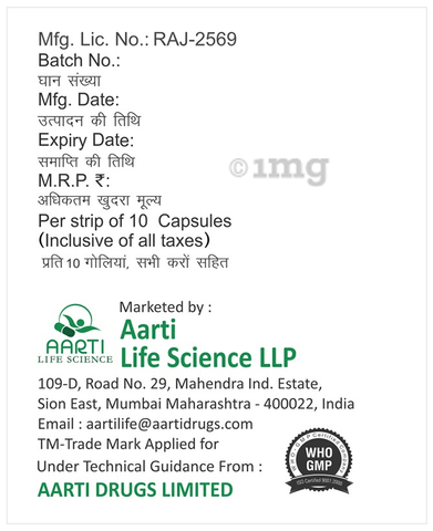 Evopin 400 Capsule image