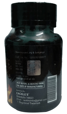 Sku Image