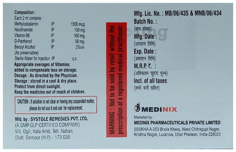 Methconix-Plus Injection image Methconix-Plus Injection image