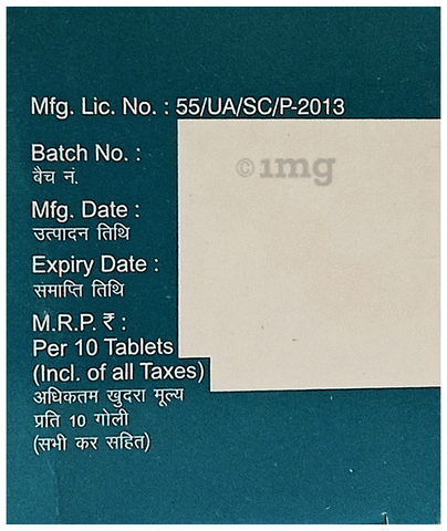 Xytram-S Tablet image