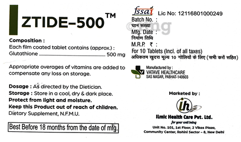Sku Image