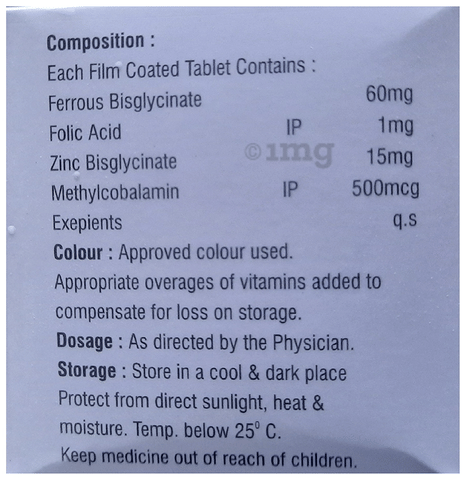 Fe Defi Tablet image