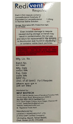 Redivent Respules image
