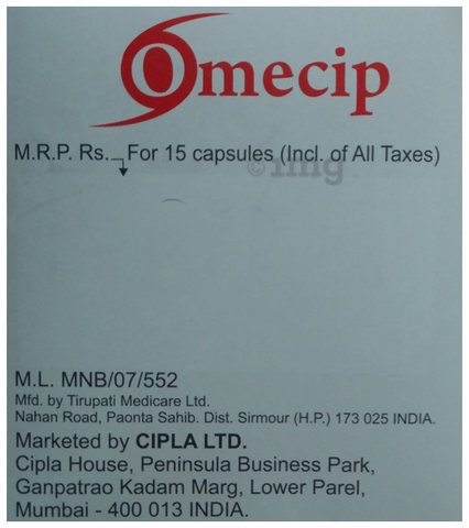 Omecip Capsule image
