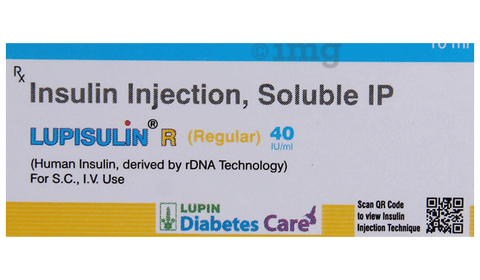 Lupisulin R 40IU/ml Solution for Injection image Lupisulin R 40IU/ml Solution for Injection image