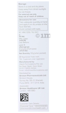 Sku Image