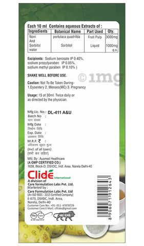 Sku Image