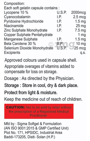 Albuvit Softgel Capsule image