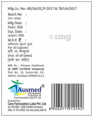 Silodom 8 Capsule image