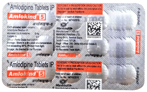 AMLOkind 5 Tablet image