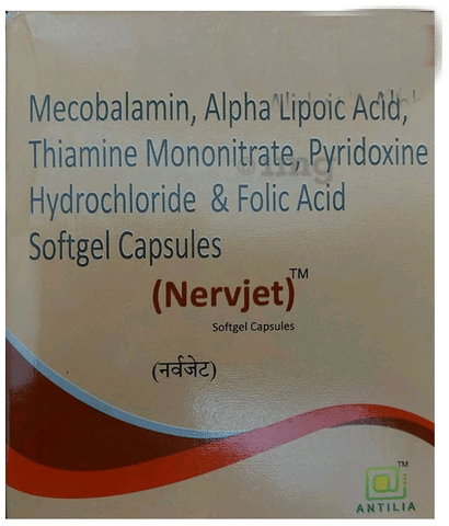 Nervjet Softgel Capsule image
