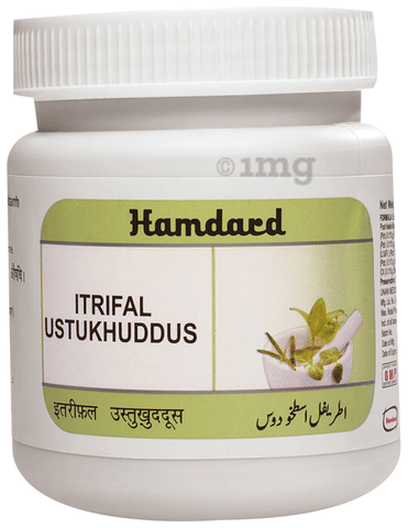 Hamdard Itrifal Ustukhudus image