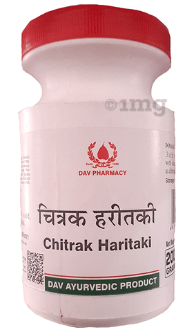 D.A.V. Chitrak Haritaki image D.A.V. Chitrak Haritaki image