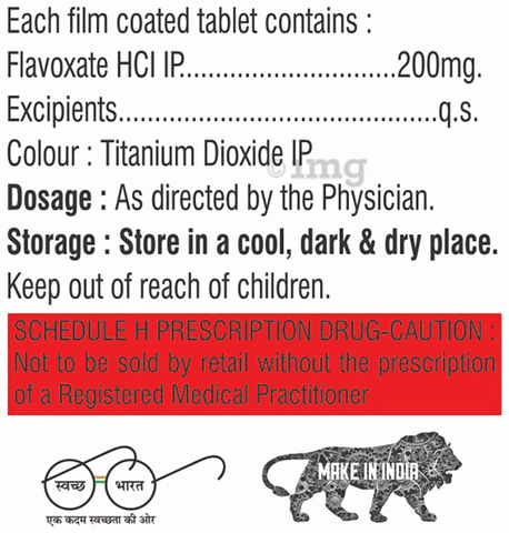 Uripain Tablet image