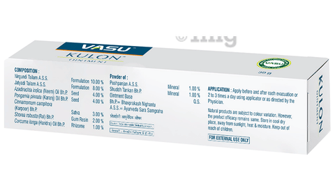 Vasu Kulon Ointment image Vasu Kulon Ointment image