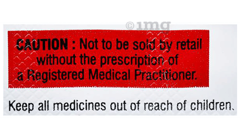 बायो-डी3 एक्सटी टैबलेट image