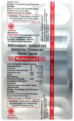 Nurocart Capsule image