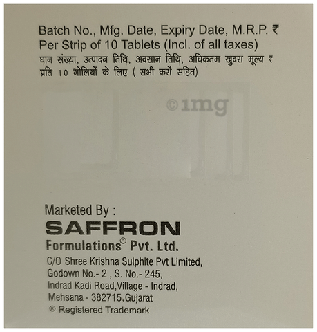 Sibocure 400 Tablet image