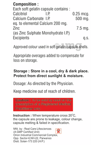 Calscy Softgel Capsule image