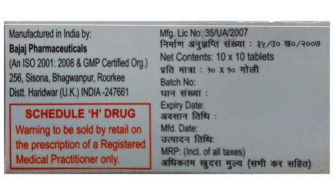 Asolor  10 Tablet image